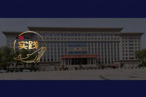 多宝电竞数码DCN助力吴忠市教育城域网数智网络升级